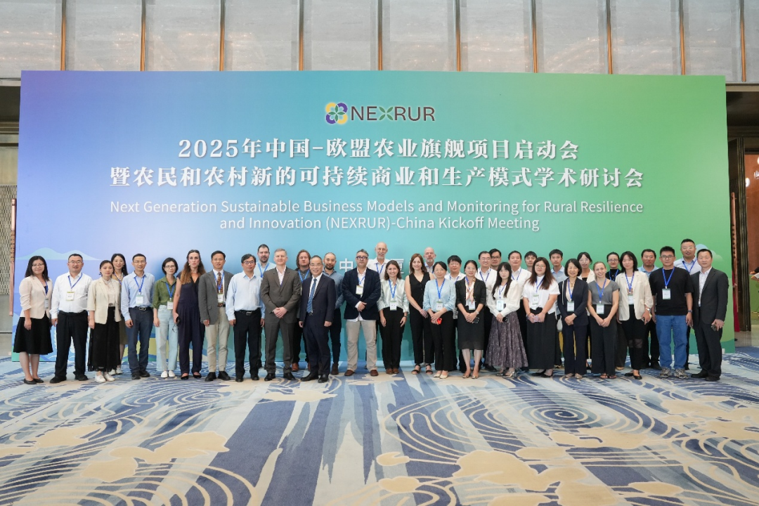 微信图片_2025-10-13_090614_876.png 微信图片_2025-10-13_090614_876.png