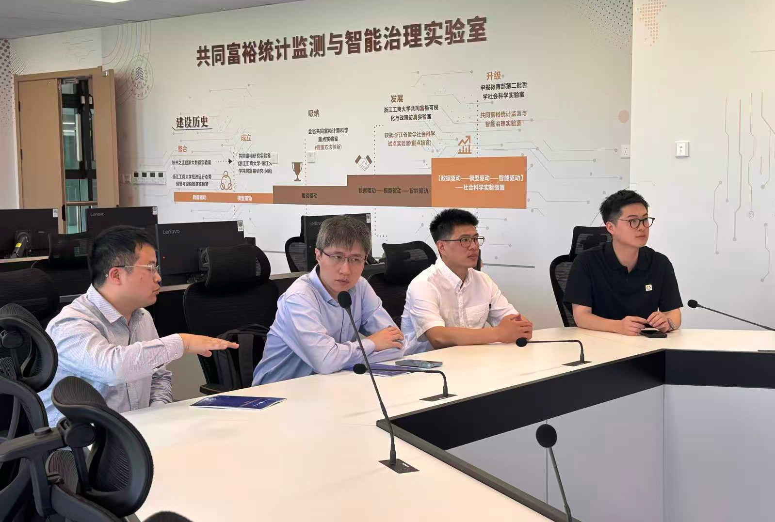 微信图片_20260514163125_11_1076.jpg 微信图片_20260514163125_11_1076.jpg