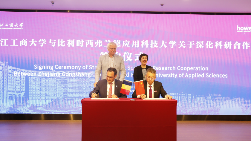 图片2(1)(1).png